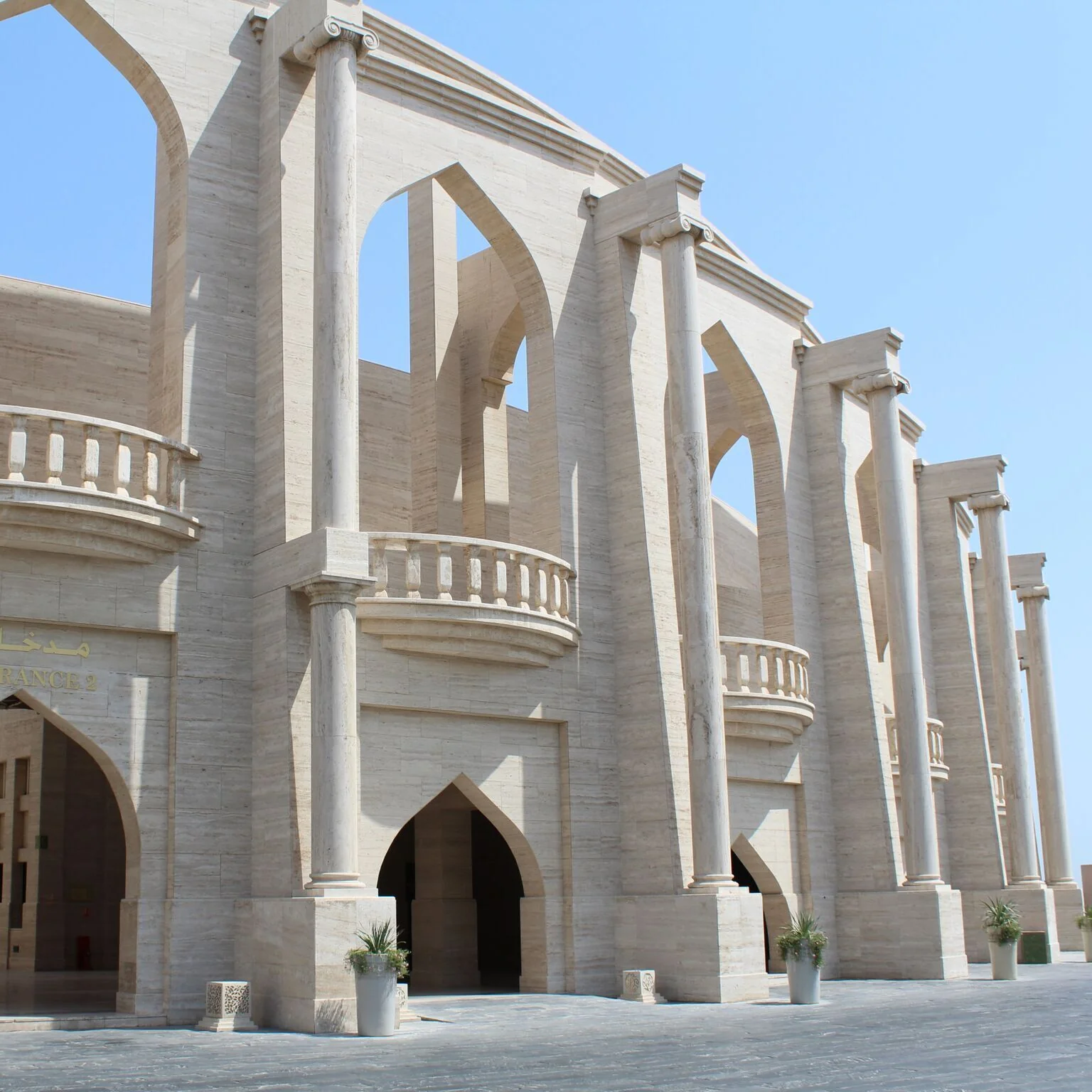 Uniting the World—Or At Least the Middle East—in One Qatari Village